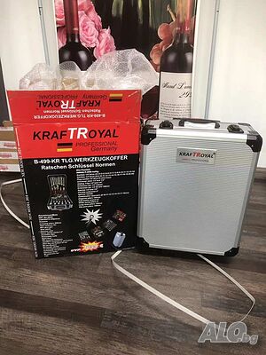 Куфар с иструменти 499 части KRAFTROYAL B-449-KR