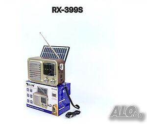 Ретро Bluetooth преносим високоговорител, безжичен, радио, соларен, карта, аудио