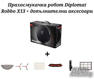 Прахосмукачка робот Diplomat Robbo X13-ТОП ЦЕНА НА ПАЗАРА