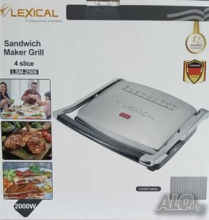Тостер преса за сандвичи и скара Lexical LSM-2506 корпус от неръждаема стомана