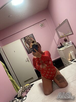 Escort girl