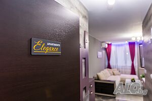 Нощувки в апартаменти ”Елеганс” гр. Сандански