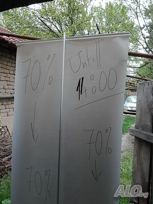 Алуминиева стойка за графика