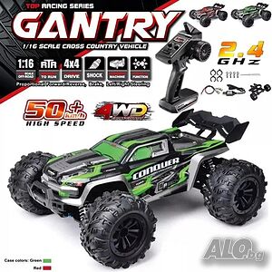 RC Car Кола с дистанционно управление Conquer 7.4V 1300 Ah 50+km.h.