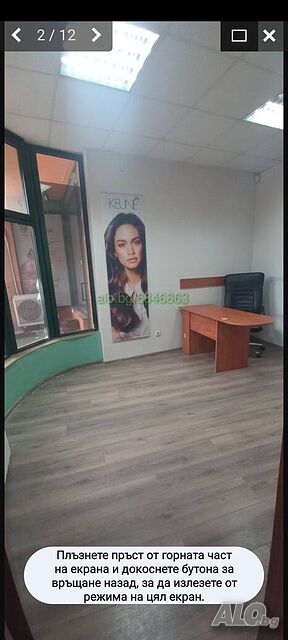 image_5