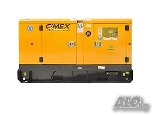 Дизелов генератор, обезшумен CIMEX SDG100 - 104 kVA