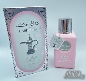 Dirham Pink - Дамски арабски аромат 100 мл. Ориенталска елегантност с модерен привкус.