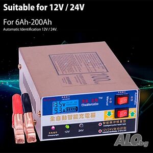 Токоизправител - Автоматично зарядно за автомобил - 220 V AUTO CHARGE
