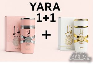 Комплект 2 броя луксозни арабски аромати от Lattafa