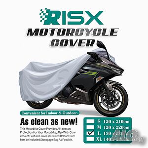 Покривало за мотор RISX - надеждна защита за вашия мотоциклет