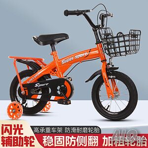 image_2