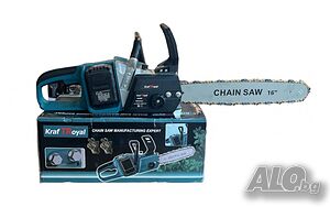 Aкумулаторна резачка 36V 10Ah с маслен филтър, две батерии и две вериги KraftRoyal