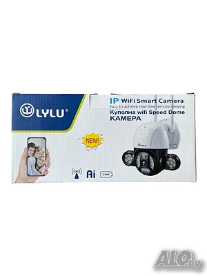 ПРОМОЦИЯ!!! Външна охранителна PTZ WIFI камера