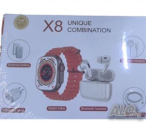 Комплект 8 в 1 с X8 Smartwatch, безжични слушалки, зарядно, кабели, външна батерия