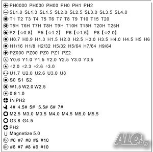 image_2