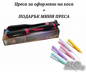 Комплект преса за оформяне на коса Benzer BR-1716 HCR, 4 в 1 + ПОДАРЪК МИНИ ПРЕСА