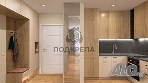 Тристаен апартамент с опция паркомясто или гараж
