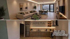 🏡 Ексклузивен двустаен апартамент в модерна сграда до Гребна база - Пловдив🏡 (Примерен проект за дов..