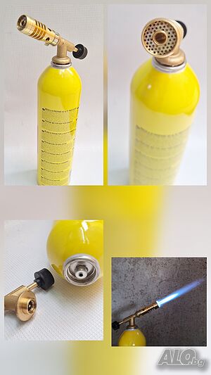 Горелка с мап газ флакон обем 385гр. темп. над 2100°C. Топене, спояване, подгрев. Италия произход
