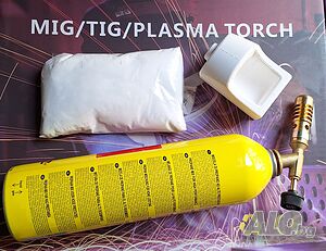 Горелка с флакон мап газ, пота 84/70 и 58/40мм., боракс-претопяване, топене злато Au, сребро Ag