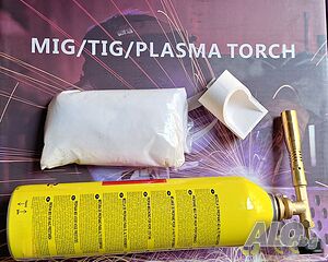 Горелка с флакон мап газ 385гр., пота 68/45мм., боракс-претопяване, топене злато Au, сребро Ag