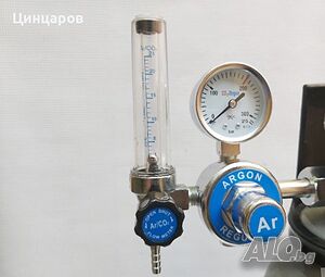 Редуцир вентил, регулатор с часовник и ротаметър за Аргон/въглерод