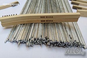 Припой за Алуминиеви сплави нискотемпературен 380 градуса Целзий.Made in USA