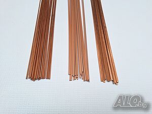Припои, припой медно-фосфорен без/със сребро 2; 5; 15%