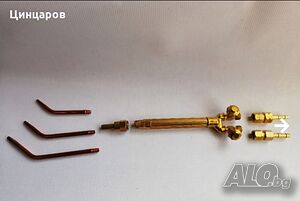 Горелка кислород-пропан-бутан (ацетилен) с 3бр. човки (дюзи).