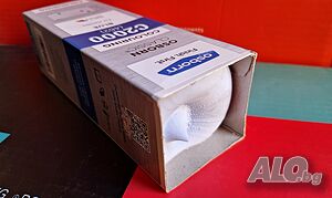 OSBORN Паста полир, шлайф. Калъп тегло 1кг. Приоритетно за неръждясваща стомана. Произход Германия