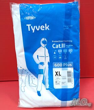 Dupont Tyvek 600 plus гащеризон. Различни размери