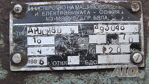 image_9