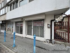 От собственик!! Продава магазин на две нива
