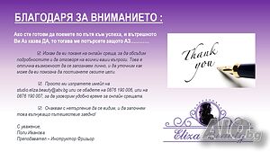 image_14