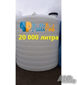 20м3 Бидон/резервоар за вода, течна тор, горива - Български производител