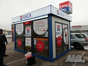Контейнер/ Магазин/ Тото/Изипей/Плод зеленчук/Застраховки-300х400см./Н-260см.