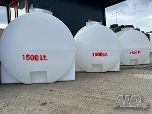 1500/m³ хоризонтален резервоар/бидон/цистерна/съдове/ 10% oтстъпка