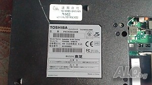 Клавиатура за TOSHIBA./ satellite a100 series /