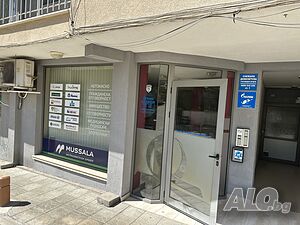 Офис на партер със статут на магазин на главен булевард Благоевград в сграда от смесен тип