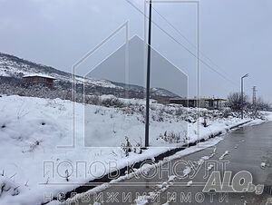 УПИ 900 кв.м на асфалт в с. Брестник