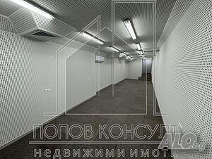 Помещение под наем широк център до Бриколаж!
