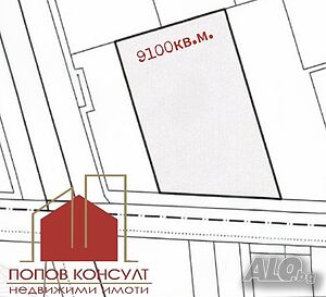 Парцел за индустриално строителство!