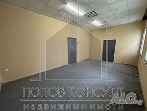 Помещение в Кючук Париж до Пощата!