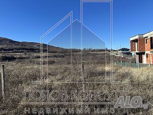 Панорамно УПИ с. Марково -1500 кв. м