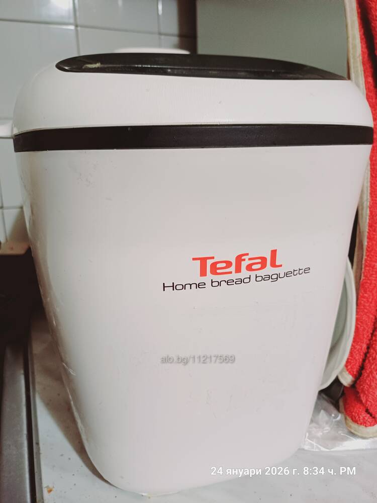 Хлебопекарна Tefal | Хлебопекарни | София