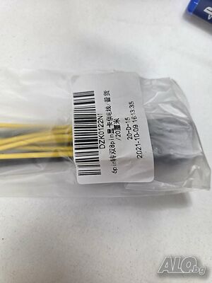 Захранващ кабел преход 6 pin към 2х8 pin за компютър видеокарта