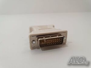 НОВИ! Преходник Адаптер DVI (24 + 5) - VGA DVI to VGA