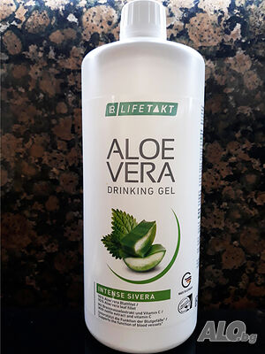 Aloe Vera Drinking Gel Intense Silvera 1000 ml