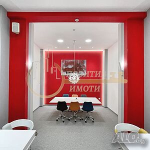 Отдава под наем офис в Центъра