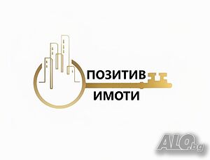 Наема офис в ЦЕНТЪРА на гр. София